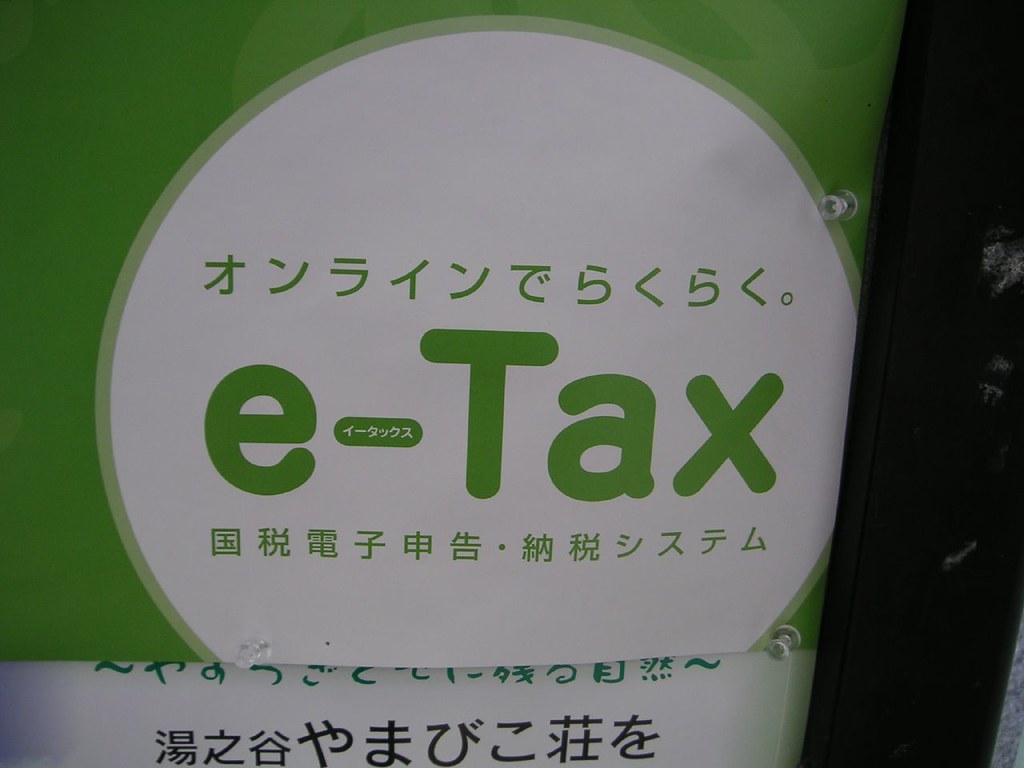 Japanese e-tax