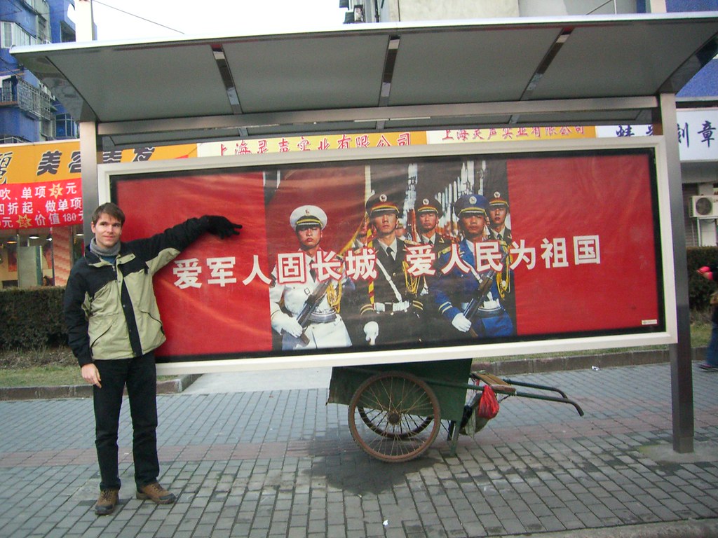 CCP Shanghai