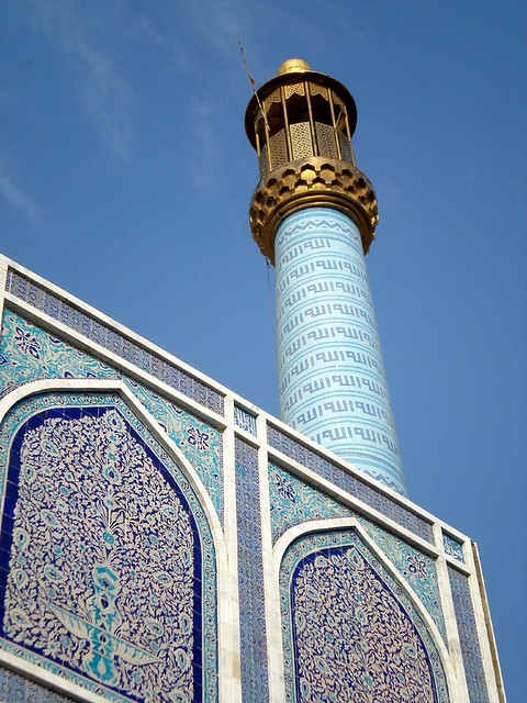 Shrine's Minaret