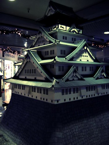 Japanese castle miniature | by Dragonets