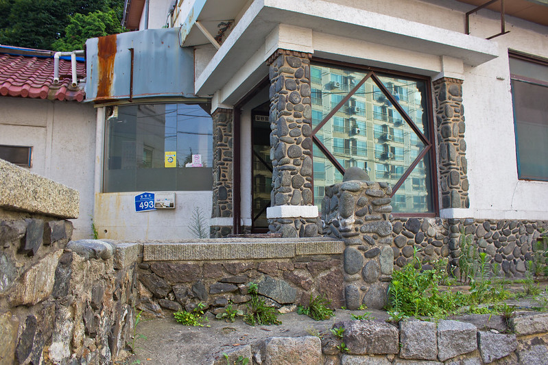 Official's Residence, Gunsan, South Korea