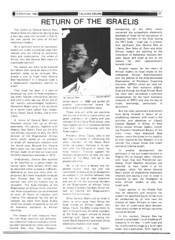 talking drums 1983-09-12 page 21 return of the israelis liberia samuel doe ben mensah