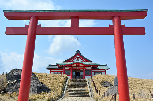 japan shrine hakone mototsumiya
