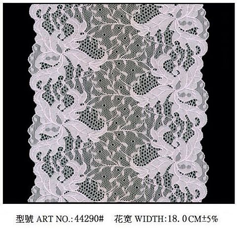 #swim #very #textile #trim #star #lingerie #lingeries #lingeriesdesign #lace #laceclosure #lacedesigner #loyal #luxury #pink #love #sexy #sex #art #handlingerie #etsy #etsylingerie | by veryhand_lace