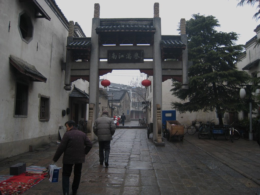 南京高淳老街一角