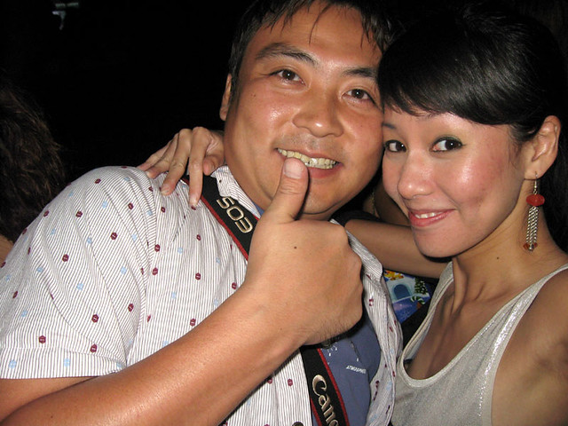 Akio and I | 