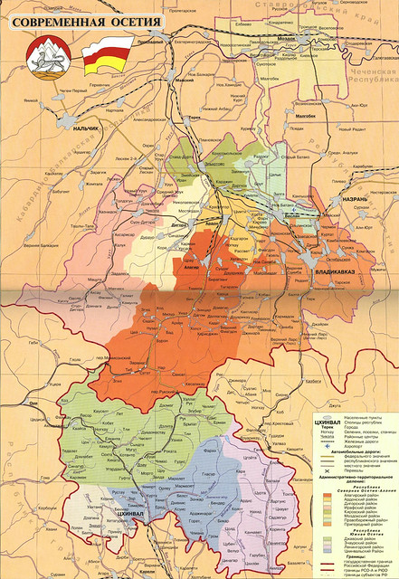 Карта Северной Осетии-Алании