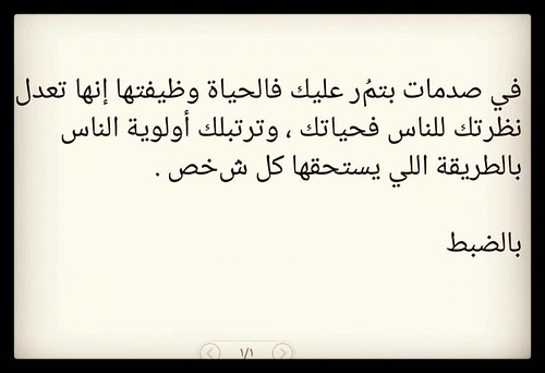 👍👌 | by Alssaher2015