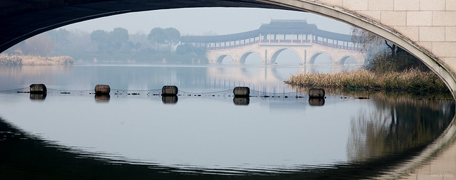 Bridge in a bridge - Changguangxi Wetland Park, Wuxi, China