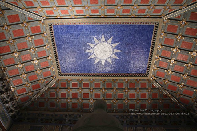 Nanjing, Mausoleum Dr. Sun Yat-sen, ceiling