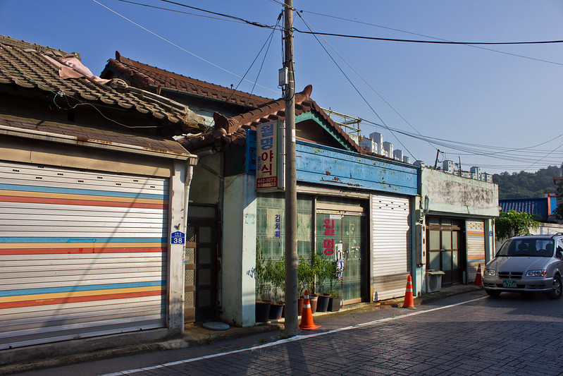 Japanese style building, Gunsan, South Korea