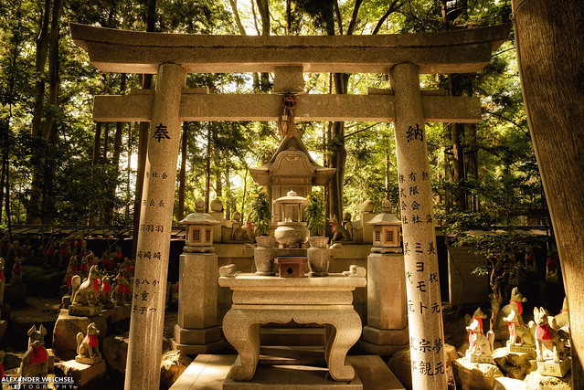 Toyokawa Inari Shrine, 豊川稲荷
