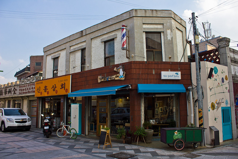 Former Chinese Draper's Shop, Jeonju, South Korea