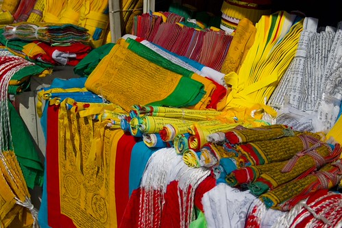 Prayer Flag Stall | by three-B