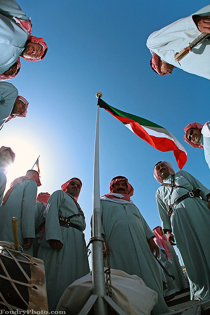 National Day of Kuwait 25-26 February 2007