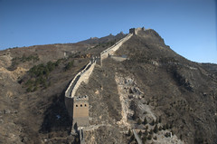 Our Destination