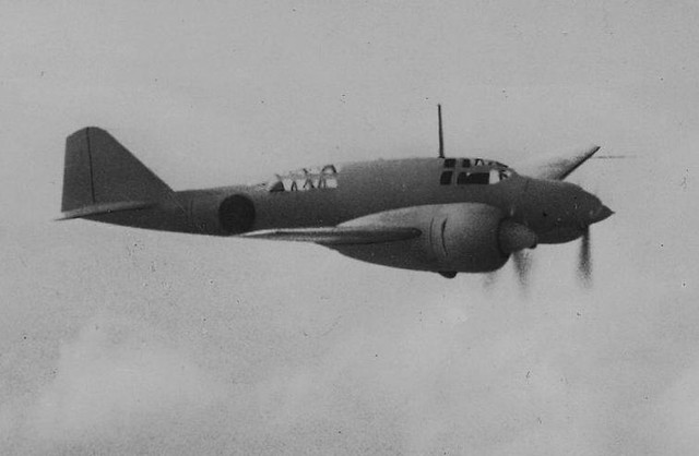 Mitsubishi Ki-46