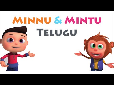 Channel Trailer - Minnu and Mintu Telugu Rhymes - Telugu Nursery Rhymes and  Kids Songs in Telugu - a photo on Flickriver