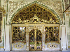 The Divan Gate, Topkapi Palace