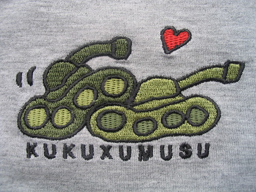 tanques amorosos de Kukuxumusu - siempre me gustó esta camis… - Flickr