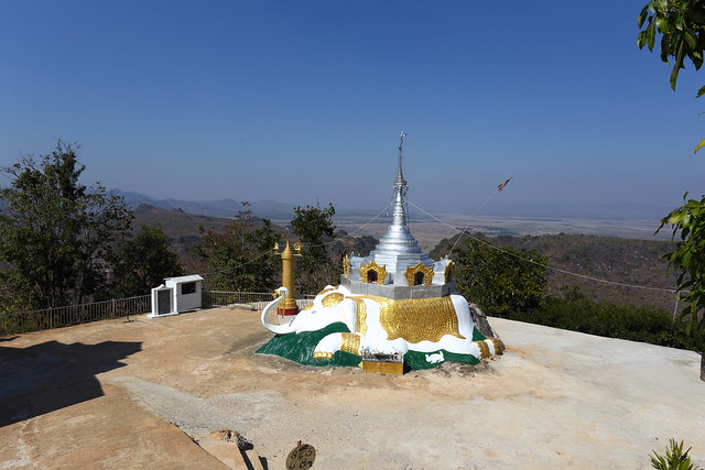 Elephant stupa - Nanmekhon