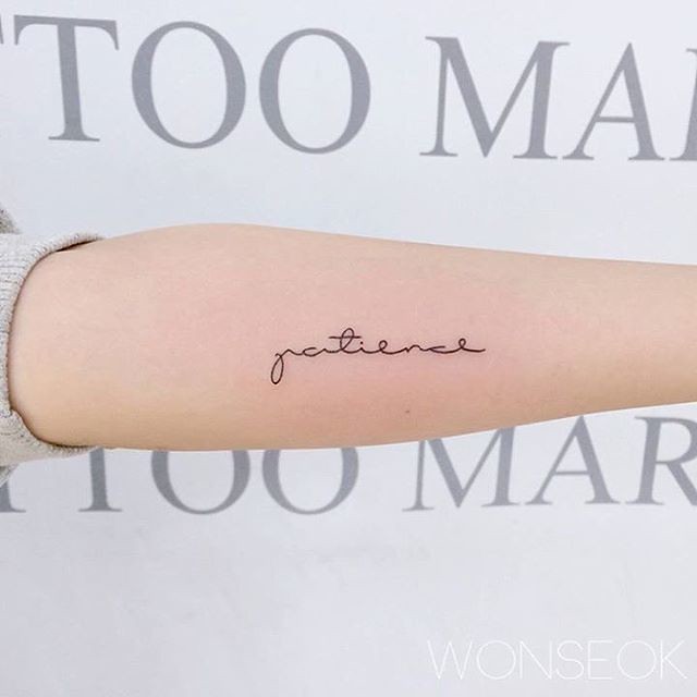 ∥Lettering ∥레터링∥❤️∥ #illust #tattoo #design #wonseok #tatt… | Flickr