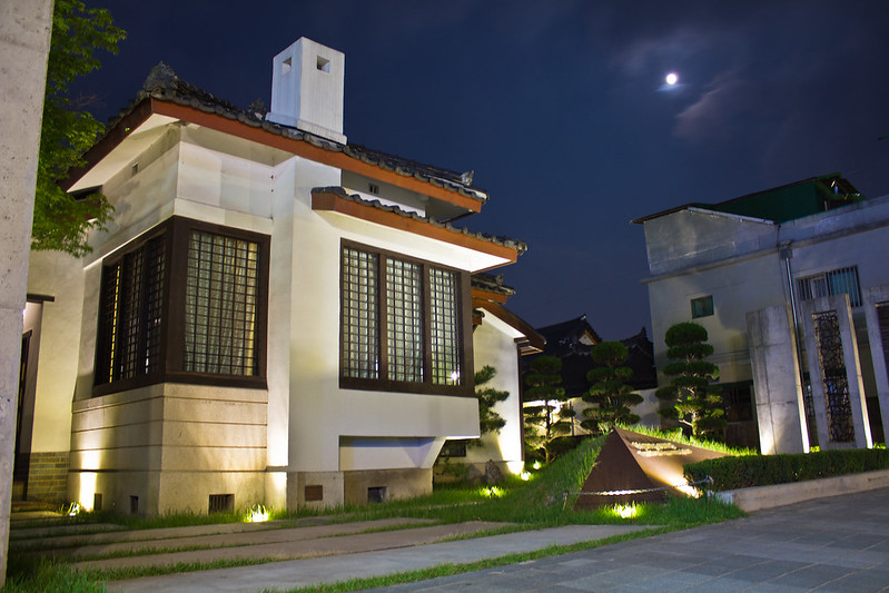 Former Station Sergeant's House, Jeonju, South Korea