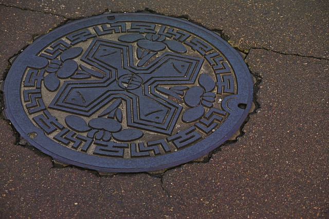 Manhole cover of Hida-Furukawa