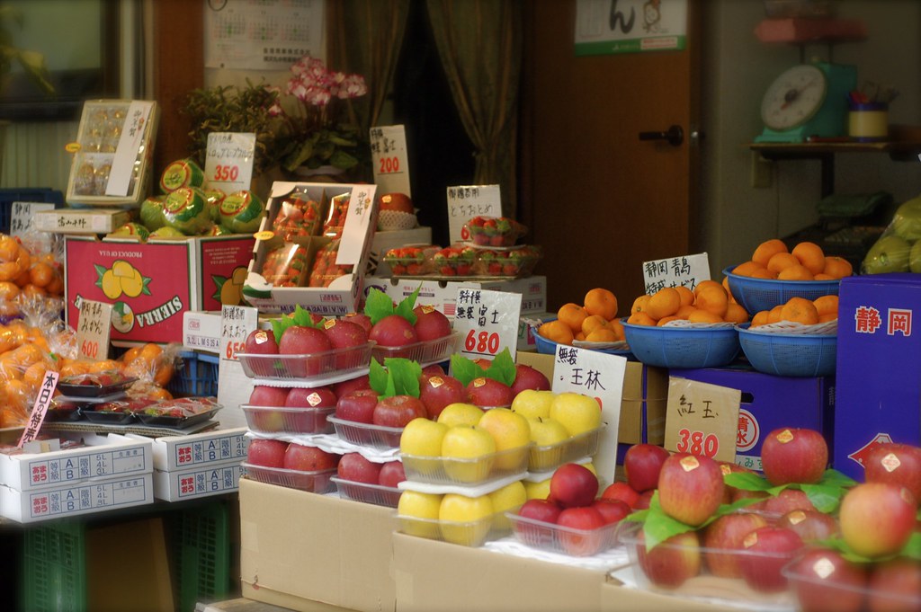 Fruit stand near my house | Oppama, Japan | Randy Lane ...