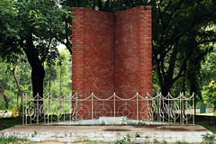 Intellectual Monument at University of Chittagong