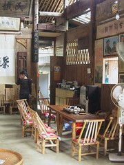 teahouse, Xiamei village