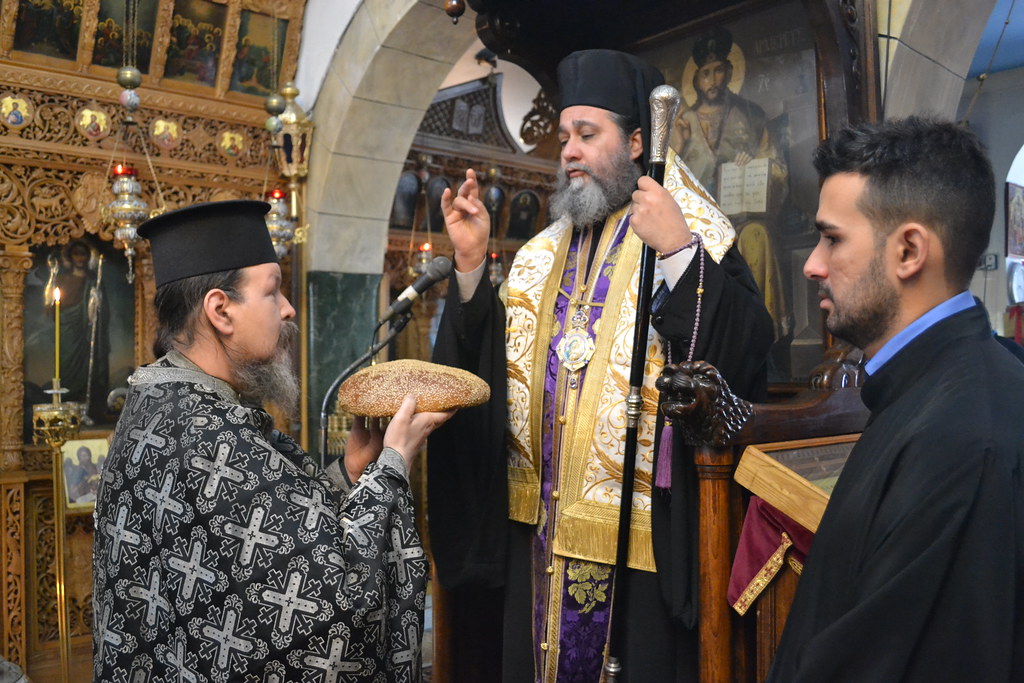 Αγ. Τεσσαράκοντα 2016