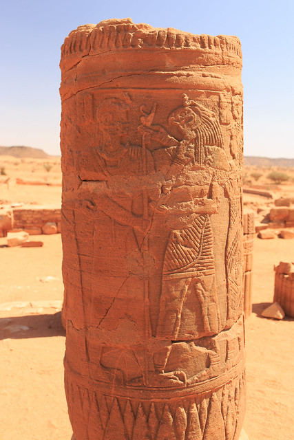 Horus, Column, Musswarat Temple, Sudan