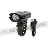 159-032 Xeccon 自行車前燈 LinkII-白光300流明充電式鋰電IP65防水環境光源自動調節ECO模式-黑