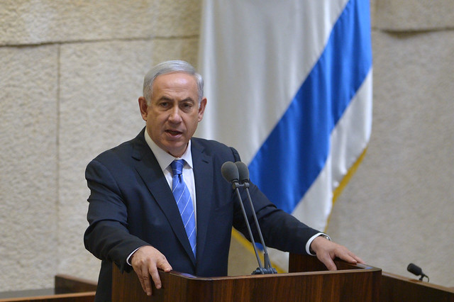 PM Netanyahu at Special Knesset Session