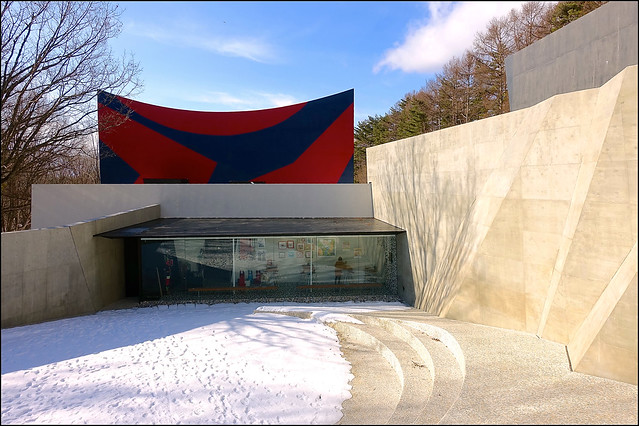 中村キース・ヘリング美術館, Nakamura Keith Haring Collection, Kobuchizawa, Japan