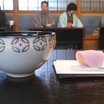 Japanese Traditional Tea Ceremony