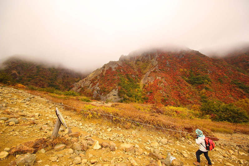 那須岳の紅葉登山