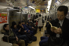 Tokyo Subway