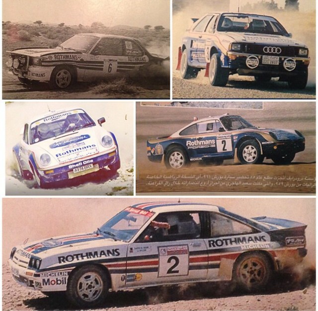 All the Group B Rally cars that Saeed alhajri drove during his successful career