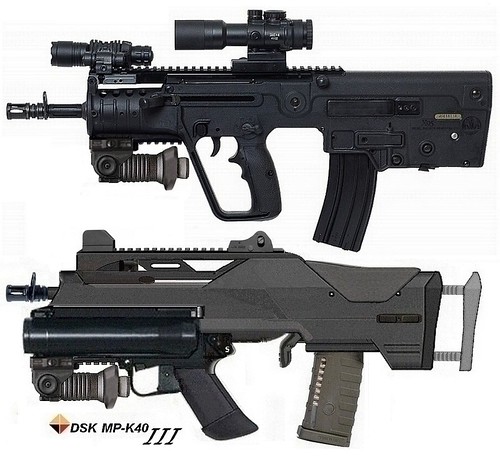 IWI X95 TAVOR vs DSK MP-K40 III by Lady Tac Arms. 