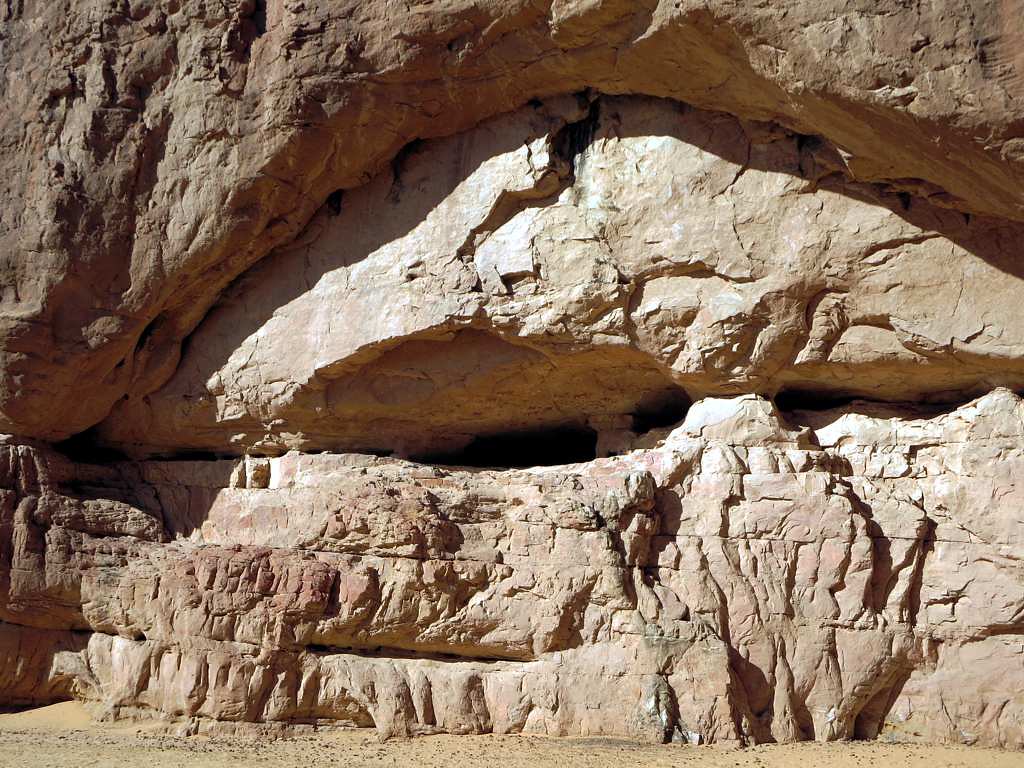 Sandinia Cave