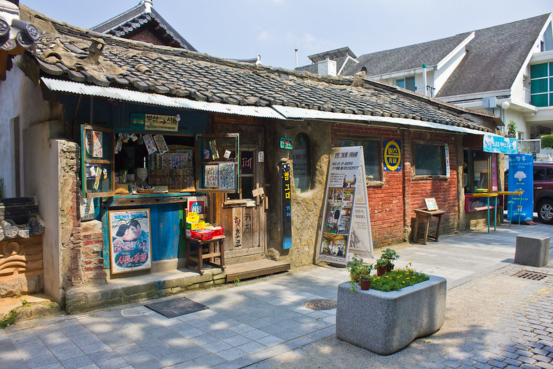 Early modern building, Jeonju, South Korea