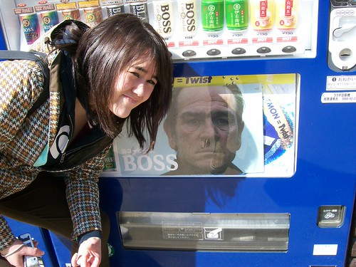 BOSS and lee | by scandinazn