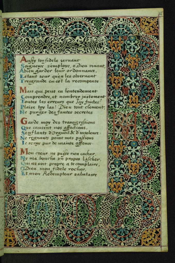 Lace Book of Marie de' Medici, Lace margins, Walters Manuscript W.494, Folio 15r