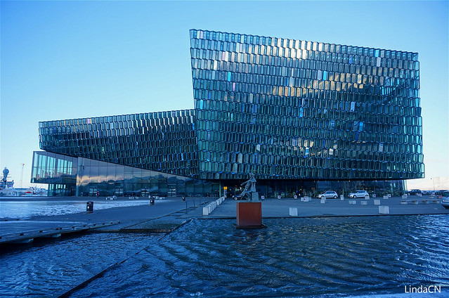 Concert hall Reykjavik