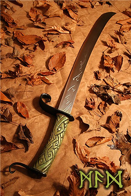 Sword of the Greenwoods 2~