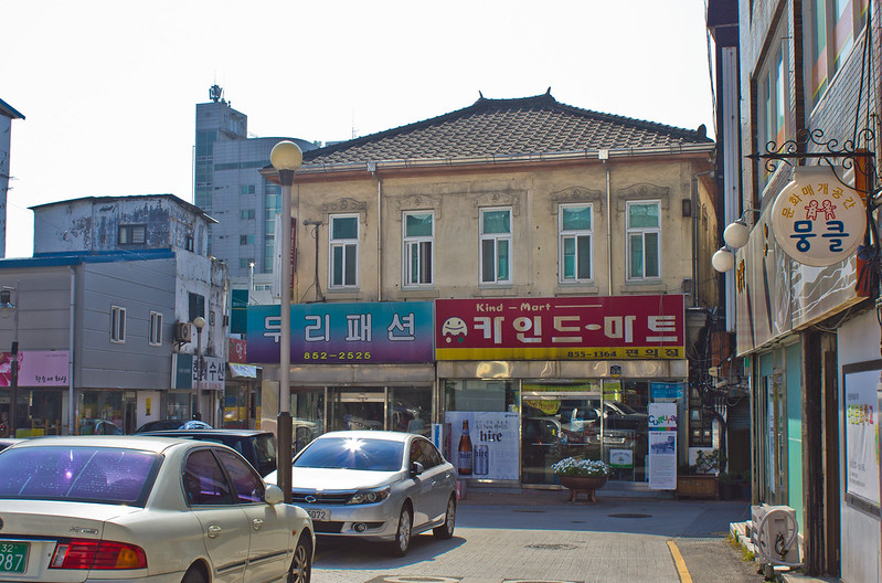 Colonial building, Iksan, South Korea