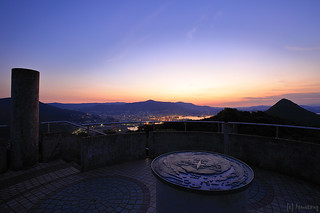 Ishidake Observatory