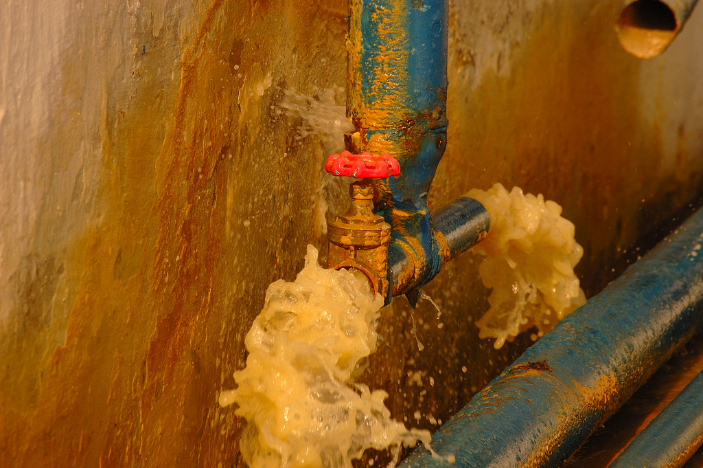 Water Gusher